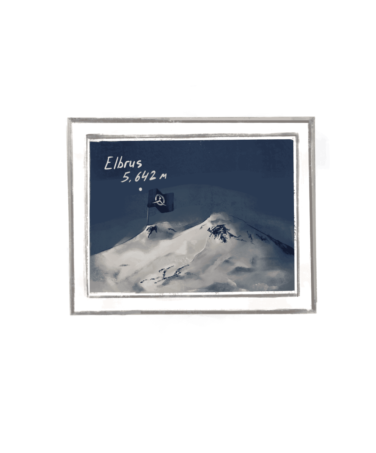 Умный гору обойдет