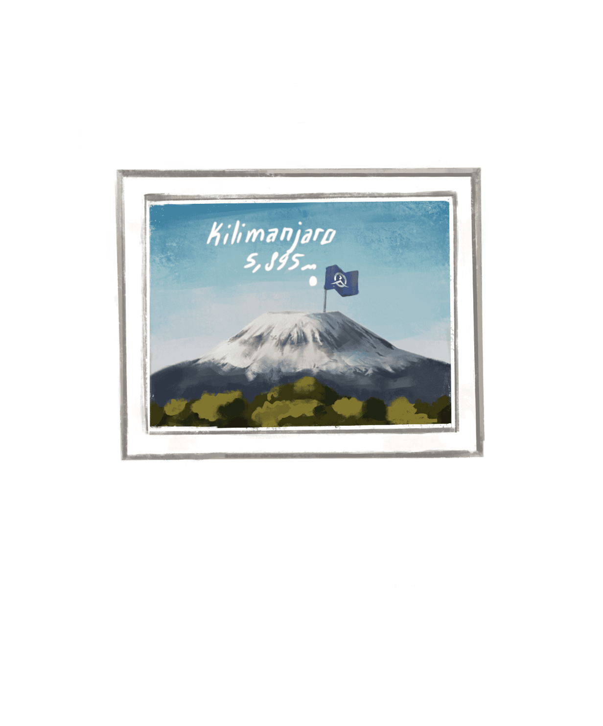 Лучший вид на Африку